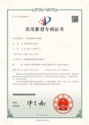 Synercare (Nantong) Biotech Co. Ltd 공장 생산 라인