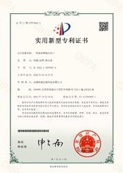 Synercare (Nantong) Biotech Co. Ltd 공장 생산 라인